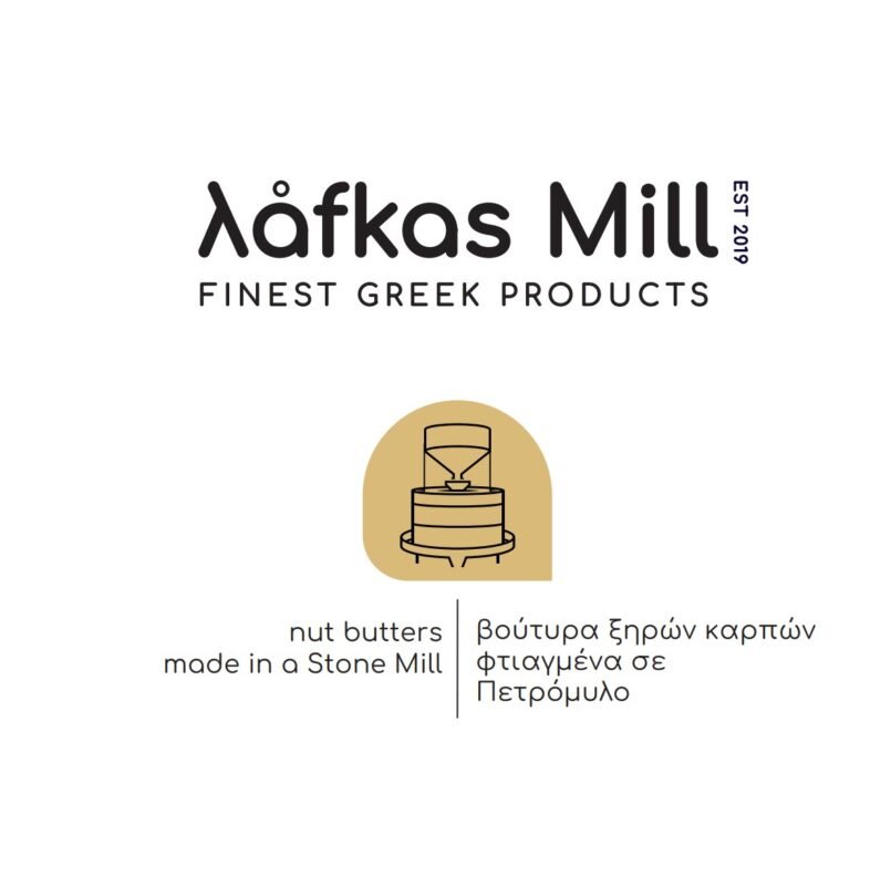 Lafkas Mill